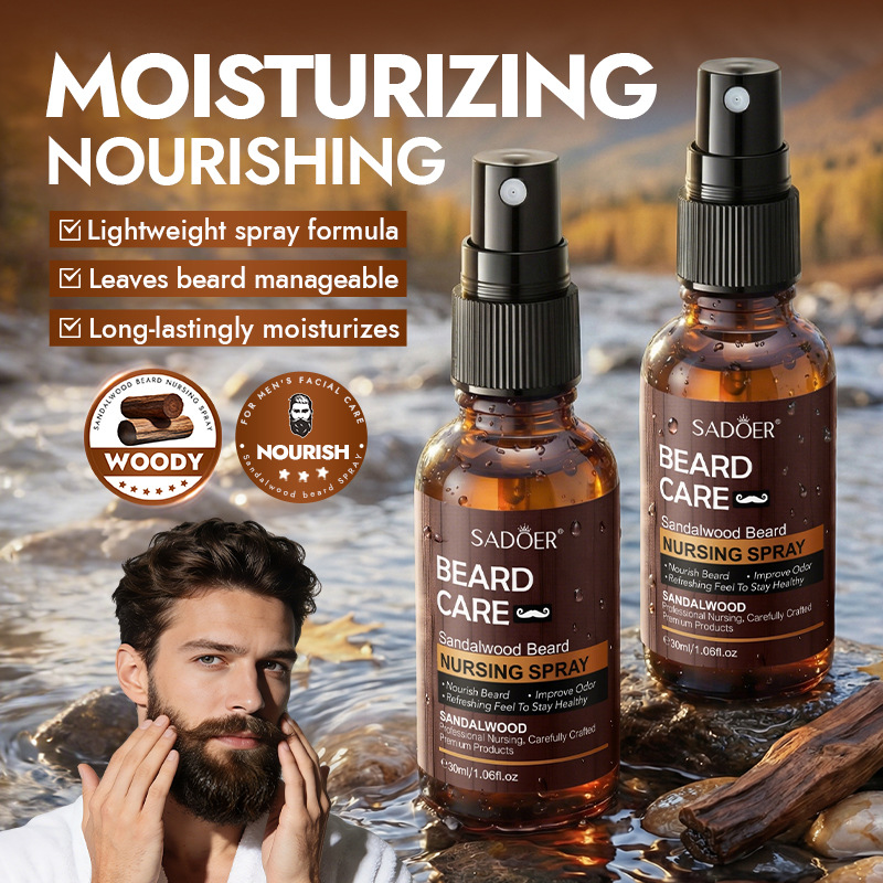 زيت العناية باللحية الطبيعي 10 - مراجعة Men'S Grooming Products وسعره