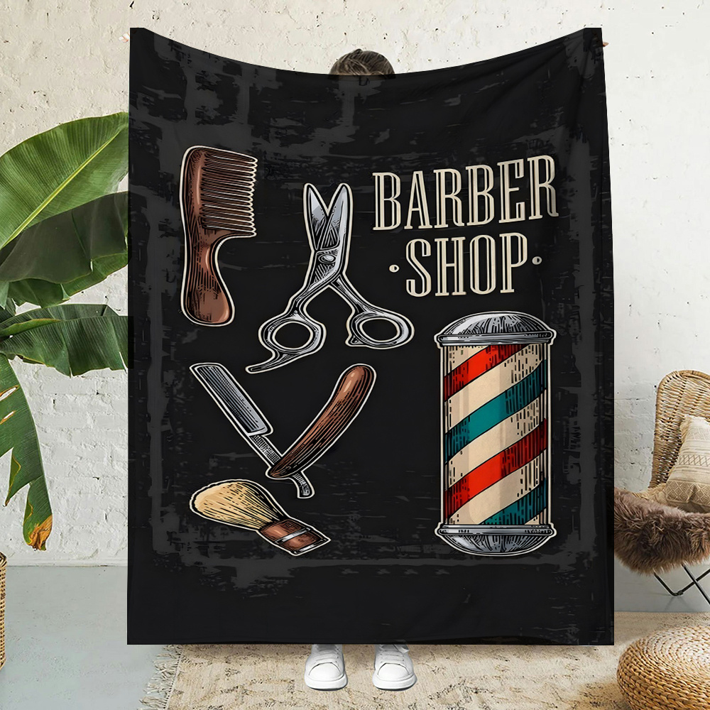 بطانية مزخرفة بتصميم صالون حلا - مراجعة Mens Grooming Barber وسعره
