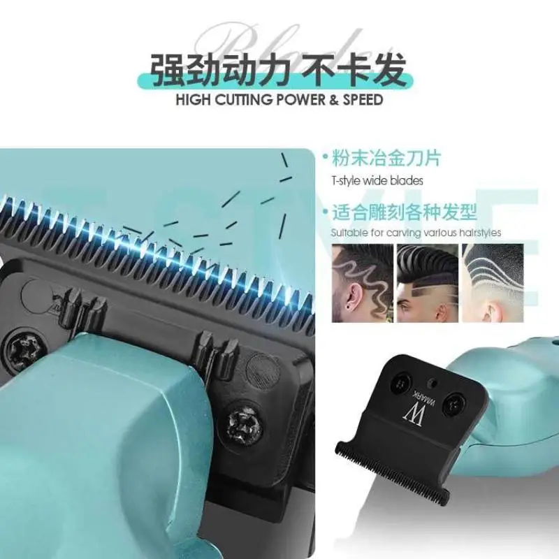 ماكينة حلاقة الشعر الكهربائية  - مراجعة Hair Clipper Professional وسعره