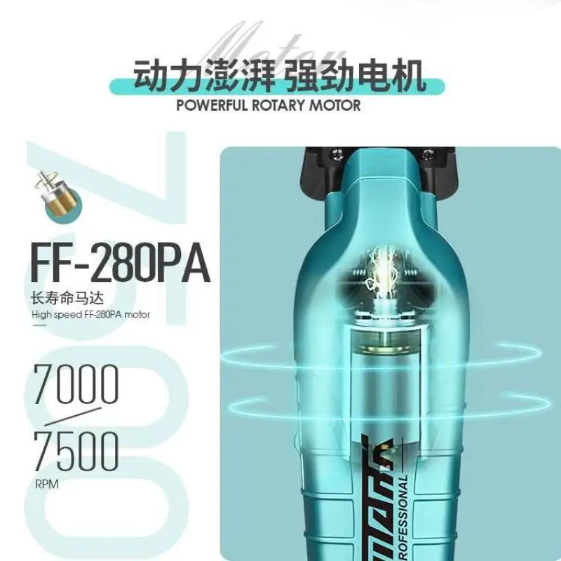 ماكينة حلاقة الشعر الكهربائية  - مراجعة Hair Clipper Professional وسعره