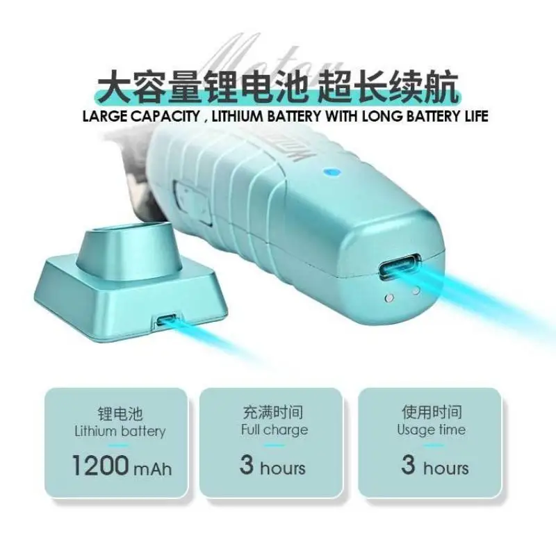 ماكينة حلاقة الشعر الكهربائية  - مراجعة Hair Clipper Professional وسعره