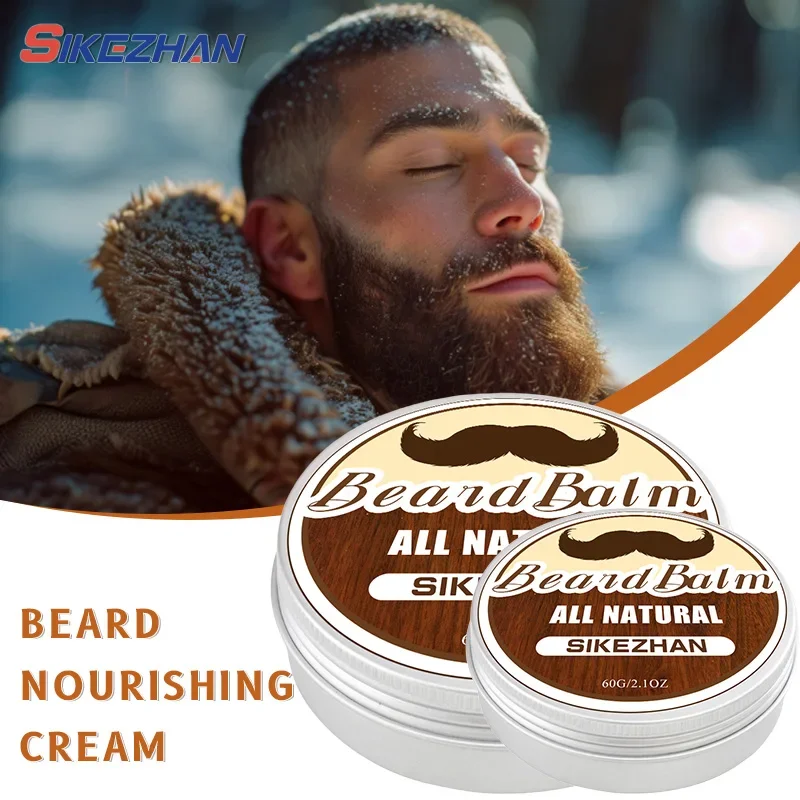 زيت نمو اللحية بلسم شمع اللحية - مراجعة Men'S Grooming Products وسعره