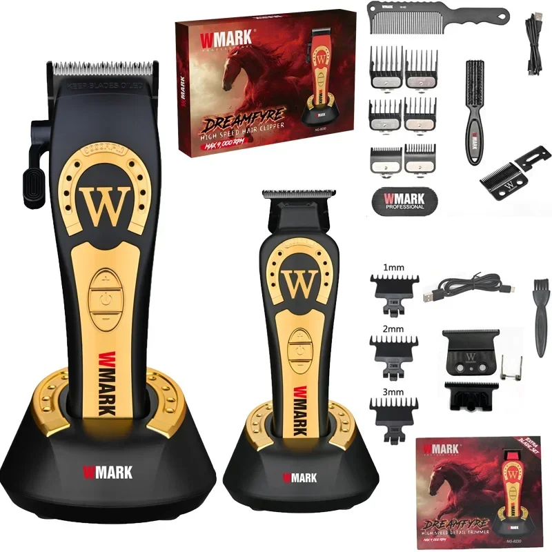 ماكينة حلاقة الشعر الاحترافية  - مراجعة Hair Clipper Professional وسعره